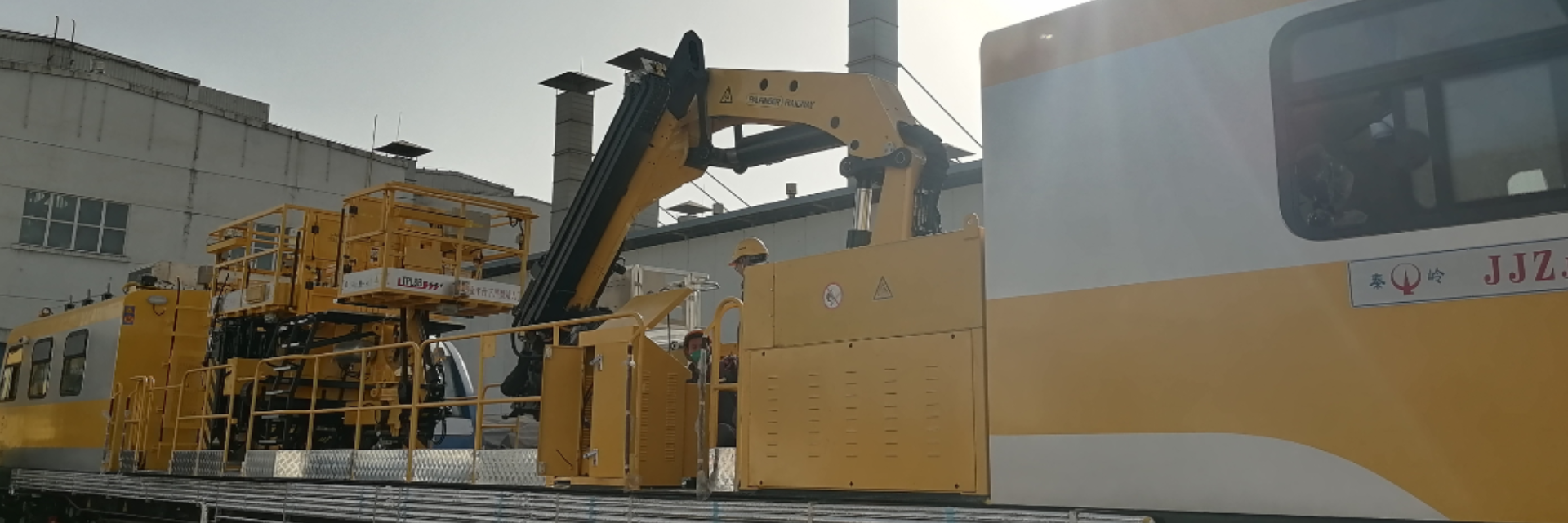 深盟新材料為中車出口哥倫比亞7套車組提供涂料保障工作！